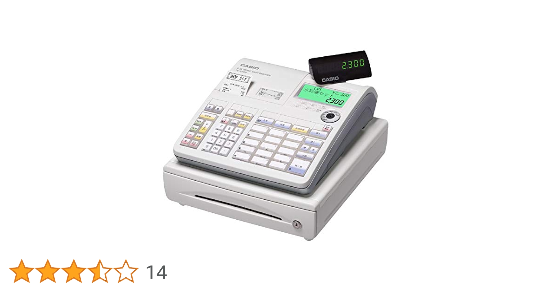 Y♢542 カシオ レジスター TE-2300 Y♢542 カシオ レジスター TE-2300